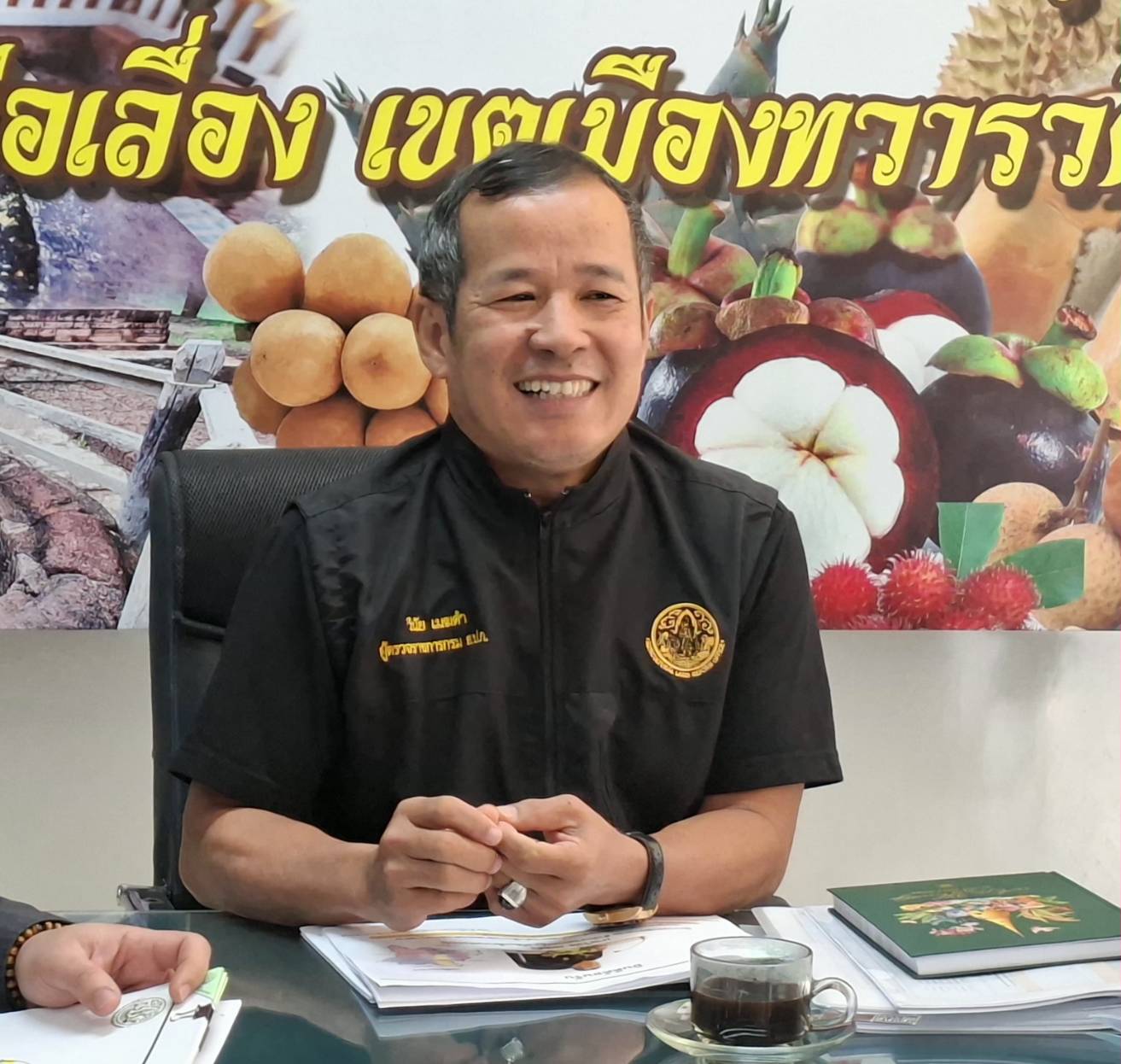 title - ผู้ตรวจราชการ ส.ป.ก. ประชุมตรวจราชการและติดตามความก้าวหน้าผลการดำเนินงานตามแผนการตรวจราชการของผู้ตรวจราชการสำนักงานการปฏิรูปที่ดินเพื่อเกษตรกรรม ประจำปีงบประมาณ พ.ศ. 2569 รอบที่ 1 เขตตรวจราชการที่ 9 จังหวัดปราจีนบุรี